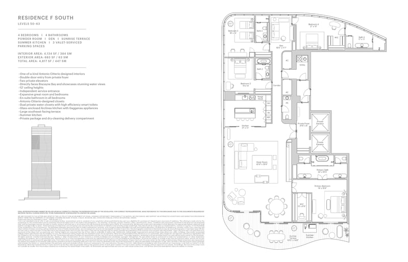Residence F South