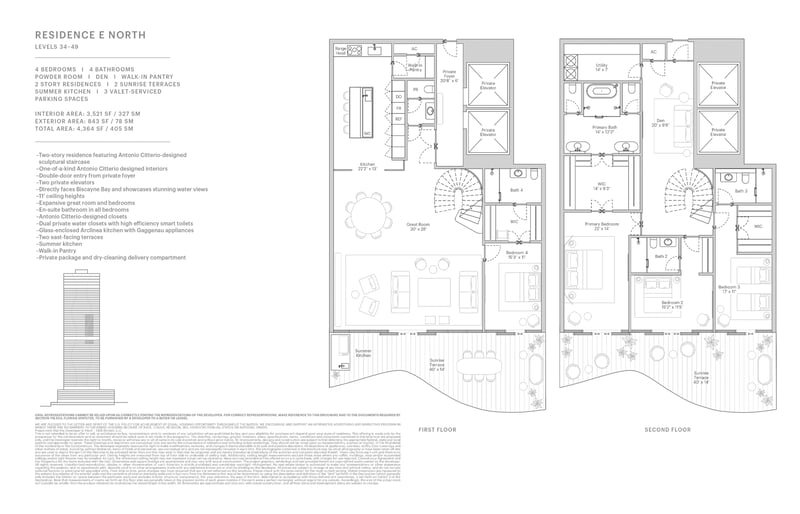Residence E North