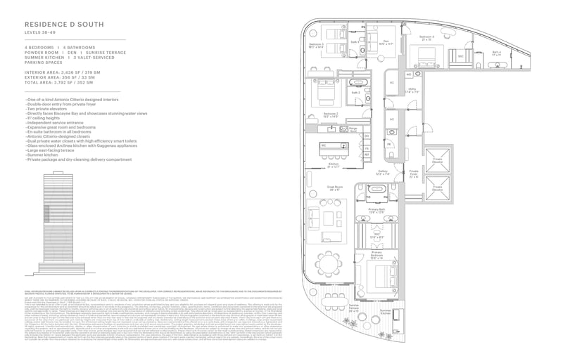 Residence D South