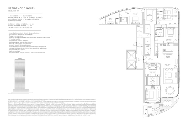 Residence D North