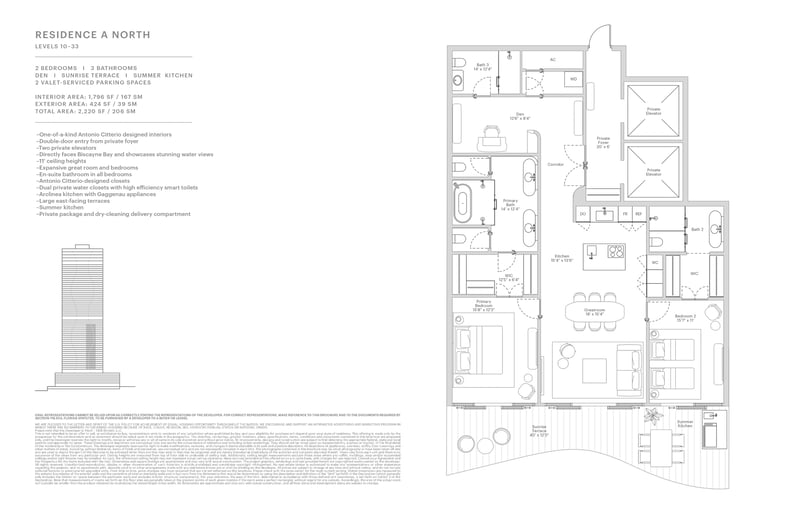 Residence A North