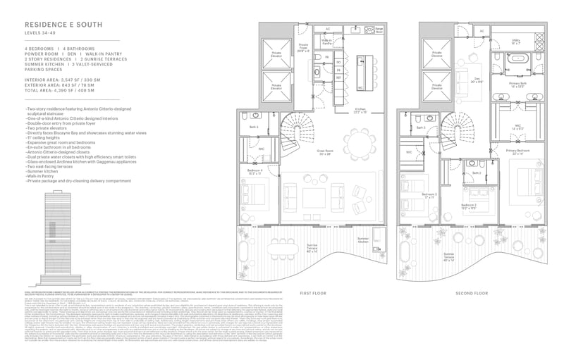 Residence E South